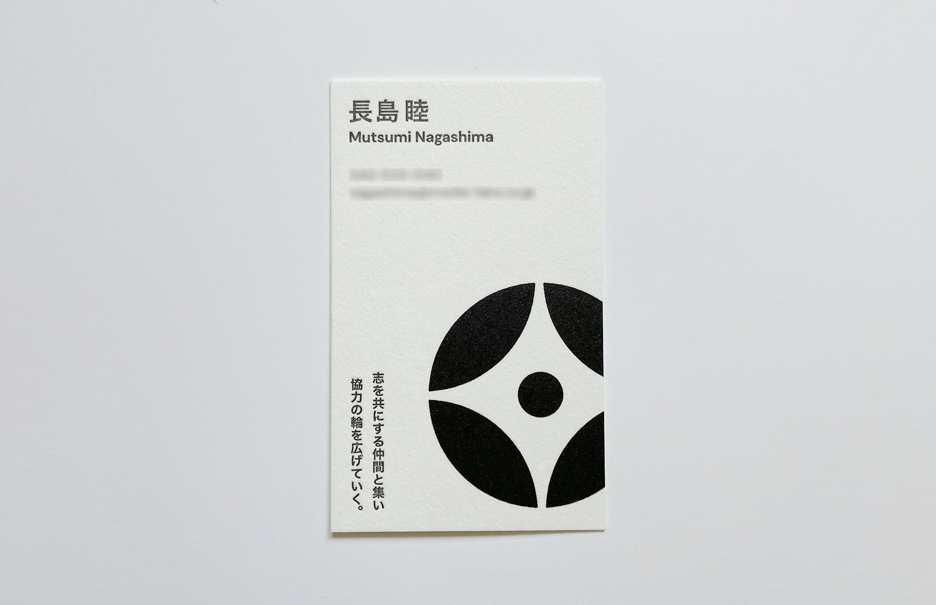 businesscard_4