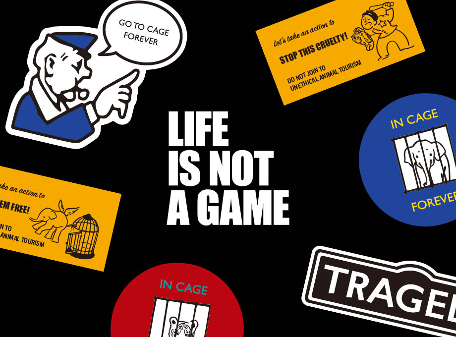 life is not a game